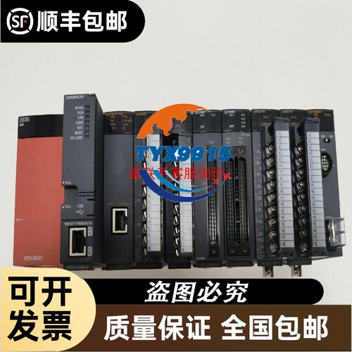 SQUARE DQO370VH开关，70A 3P 24