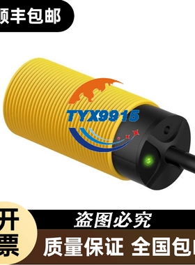 S30SN6FF600 S30SN6FF600Q S30SP6FF600 S30SP6FF600Q 光电传