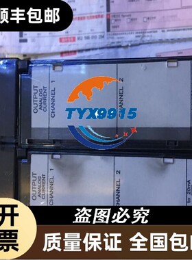 PLC IC693ALG391F 完好