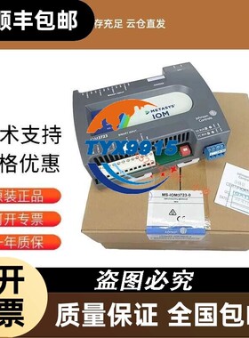 江森MS-IOM2723 4711 3723 3733 3731-0BACnet控制器模块
