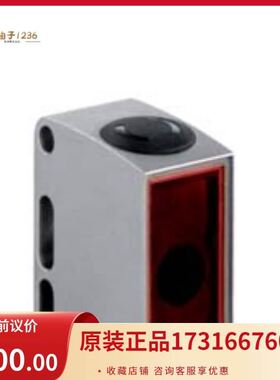 易测LEUZE 传感器50111968 HRTR 55/66,5000