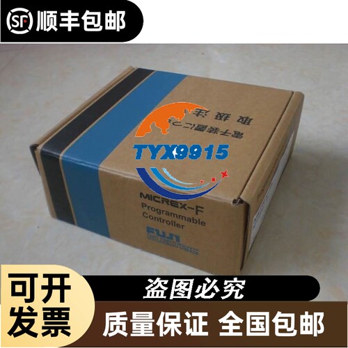 NV1X1604-W NV1P-082 NV1P-042 NV1Y16R-08 FUJI PLC模块