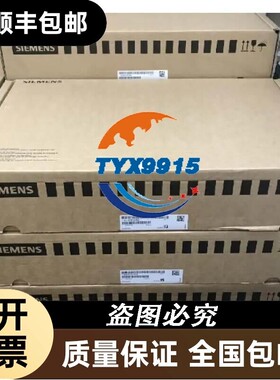 全新828D PPU261.2数控单元6FC5370-5AA20-0AA0