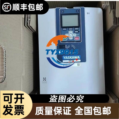 GA70B4060ABB 安川变频器 供应实物拍摄咨询价优惠价