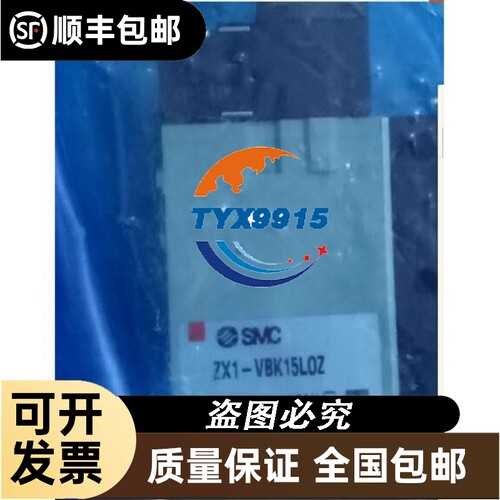 日本的真空发生器ZX1-VBK15LOZ ZX1-VBJ15L0ZB销