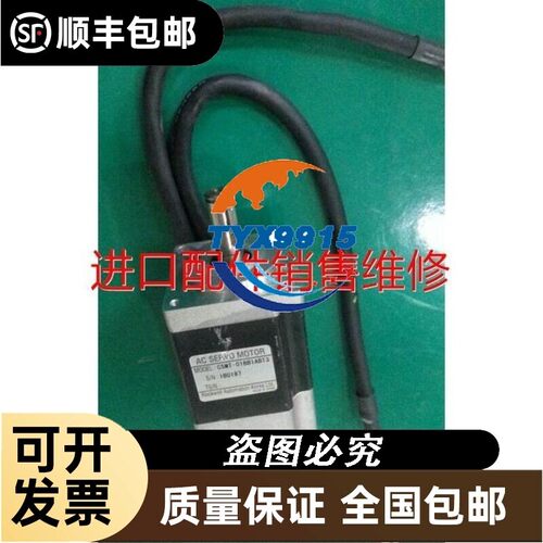 3295N102E21 TS3653N284S04 10AG-N000-P CSM-01BB1ANT3价