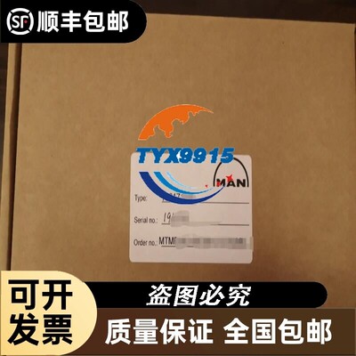 MAN 位置传感器1881713 油泵传感器