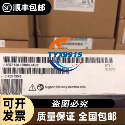 6ES7526-1BH00-0AB0 F数字输入模块 6ES75261BH00