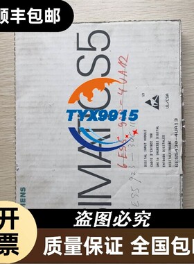 促销 全新 6ES7 923-3UC11 实物照片价