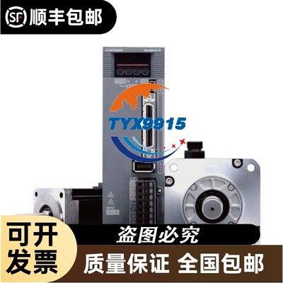 驱动器MR-JE-A/20A/40A/70A/100A/200A/300AMitsubishi/