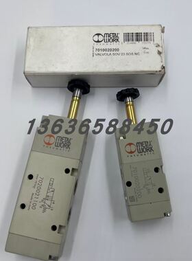意大利METALWORK电磁阀7020020200/7010021100销