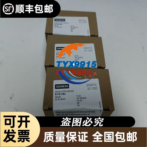 SEW编码器EG7S,OG83SSN1024,，欢迎
