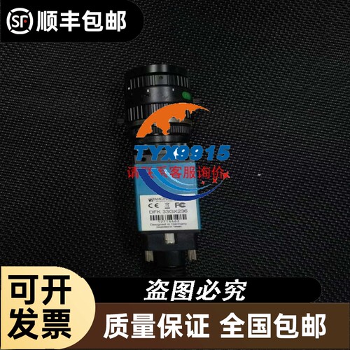 840DI PCU503-C 6FC5220-0AA31