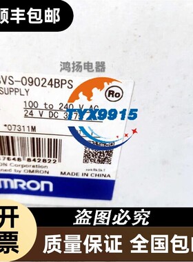 OMRON电源 S8VS-09024BPS价