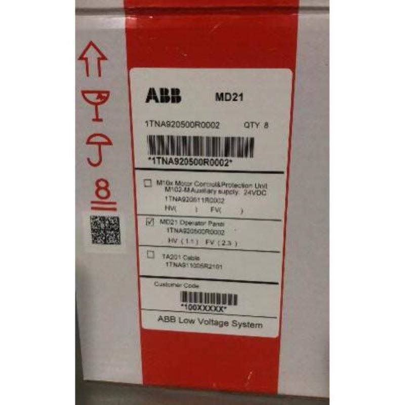 ABB面板MD21编号1TNA920500R0002价