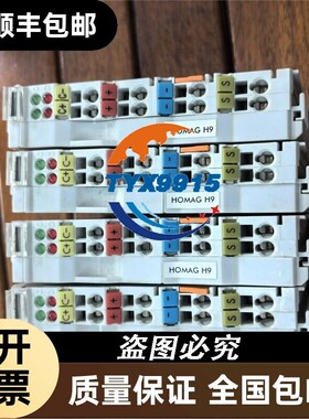 促销 拆机 BECKHOFF倍福 LC5100 成色非常漂亮 实物