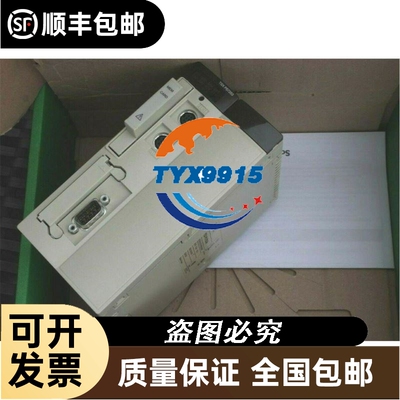 全新模块TSXP57253M一月包退促销价
