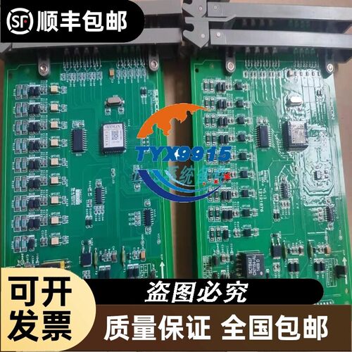 浙大中控ECS卡件 FW422(B) FW345 FW346 FW347 FW347(B)