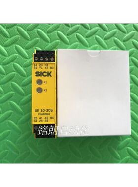 SICK施克UE10-30S3D0 6024918