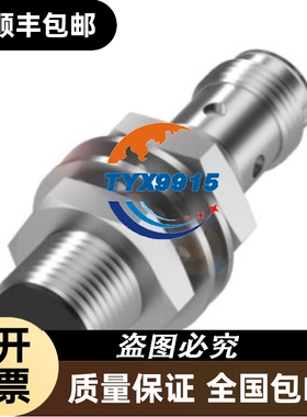 巴鲁夫 BES05PP+BES M18MI-PSC80A-S04G-W10全新