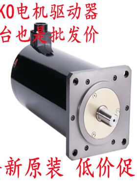 研控YAKO三相130 电机YK31317A YK31320A YK31323A YK31328A