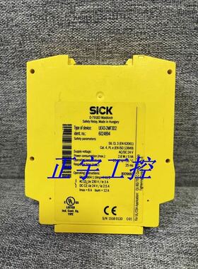 Sick 施克 UE43-2MF 6024894 安全继电器 UE43-2MF3D2