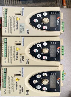 台湾三基变频器S800-2S0.75G 成色如图 0.7