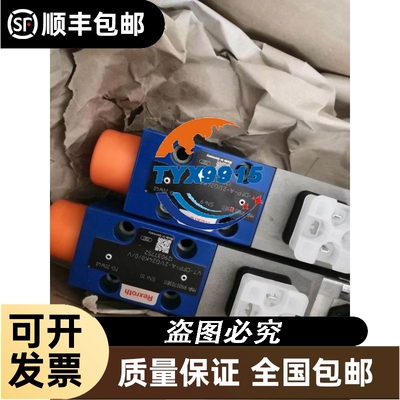 力士乐VT-DFP-A-21/G24K0/0/V R900703811比例阀德Rexrot