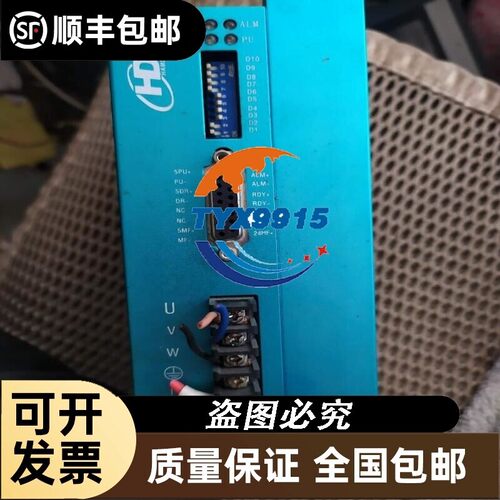旧 汉德堡 三相步进驱动器HDB CSA2250R