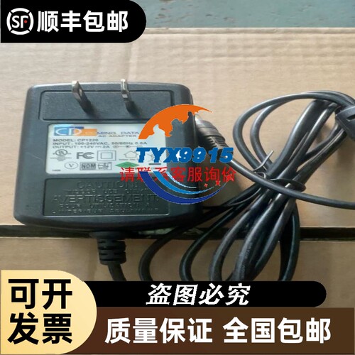 IPC677D U盘 工控机盘 A5E37