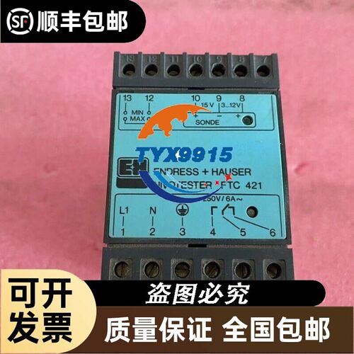 E+H FTC421-A 恩德斯豪斯信号转换器 NIVOTESTER FTC 421价