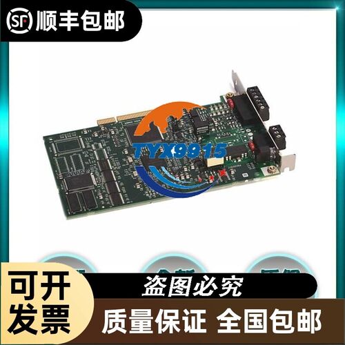 全新AB控制卡1784-PCICS 1784-PCIDS 1784-PKTCS