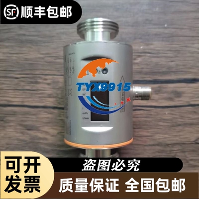 销售 IFM易福门 SM8100 流量传感器 .拆机 成色漂亮 .
