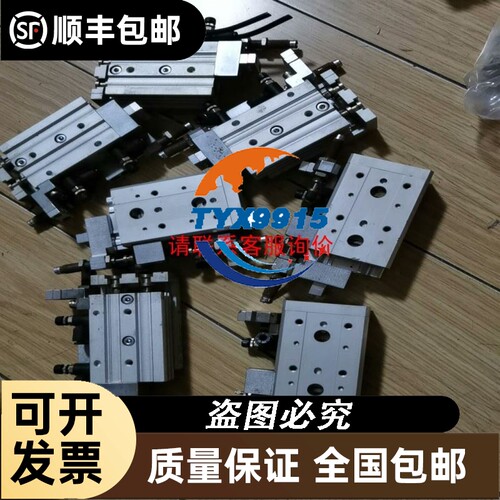 利达JB-QB/LD128E（Q）消防主机主板/输出板/驱动