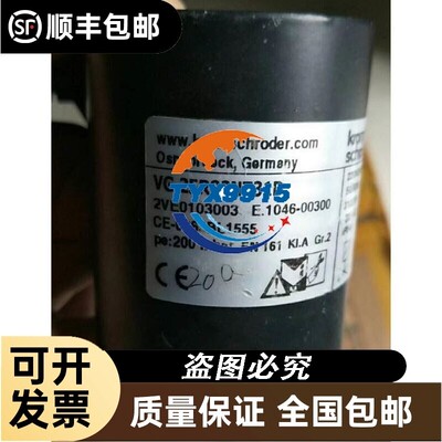 KROMVG15R02NT31D VG20R02NT31D VG25R02NT31D霍科德电磁