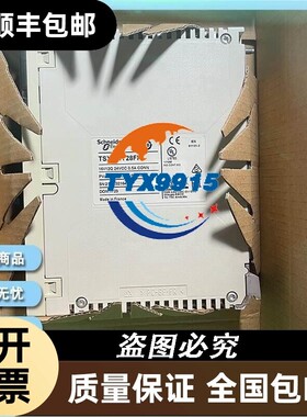 TSXFPC10M TSXDEY16FK TSXP57202 TSXDMY28FK Schneider施耐