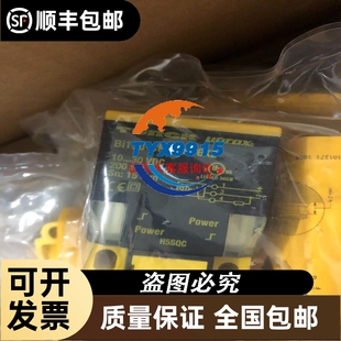 CS200七星华创 5L/min N2氮气 原包装库存