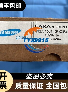 PLC模块CPL73203可编程控制器数字模块控制模块输入输出