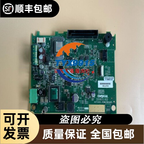 SENA塞纳SRL2SHOEI揭面盔NEOTEC2