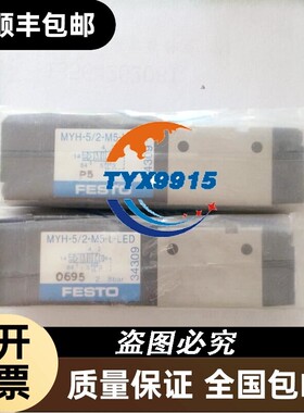 FESTOMYH-3-M5-L-LED 34307 34309 34301 30220 34310现