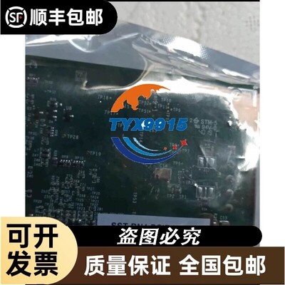 DeviceNet板卡DSQC1006 3HAC043383-001 SST-DN4-PCIE-H全新