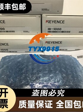 全新KEYENCE激光传感器IB-1000.IB-10.IG-1000.IG-028R价