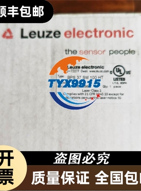 促销拆机Leuze易测50103180 BPS 37 S M 100 HT实