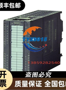 6ES7332-5HF00-0AB0 S7-300，模拟输出 SM 332，电位隔离