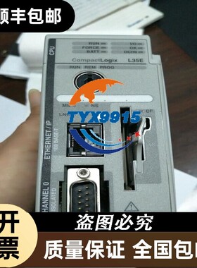 AB罗克韦尔模块1756-IM16I 1756-IR61 1769-AND