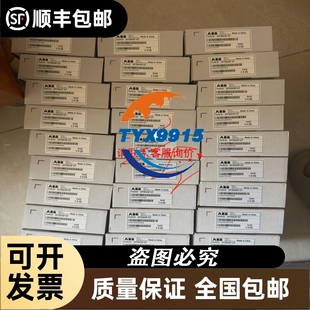 英国 DCS Vivaldi 维瓦尔弟 旗舰时钟，成色很新