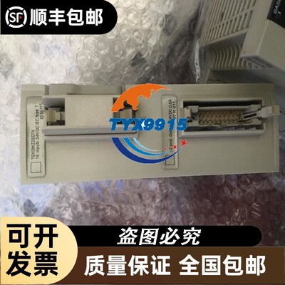 PLC输出模块TSXDMZ28DTK