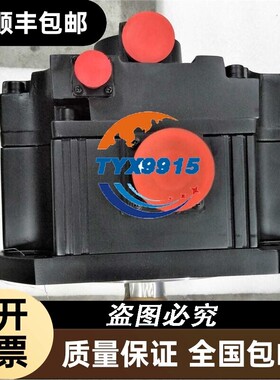 伺服电机HC-UFS352B价