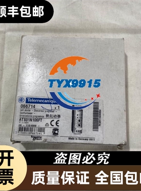 三相软启动器ATS01N106FT单相230V 6A控制器模块价