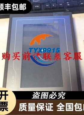 价.昆仑触摸屏TPC7062TD(KT)(一个）价